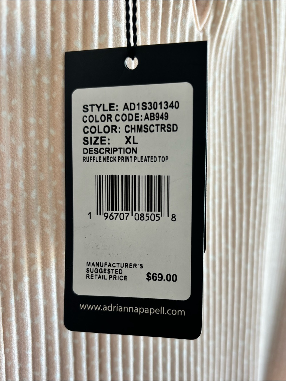 Light Pink Short Sleeve Pleated Blouse - Picture 3 of 7